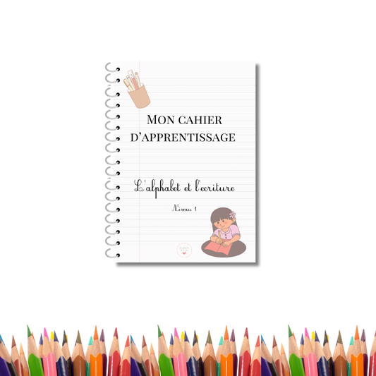 Cahiers d'activités 18 mois - 3 ans