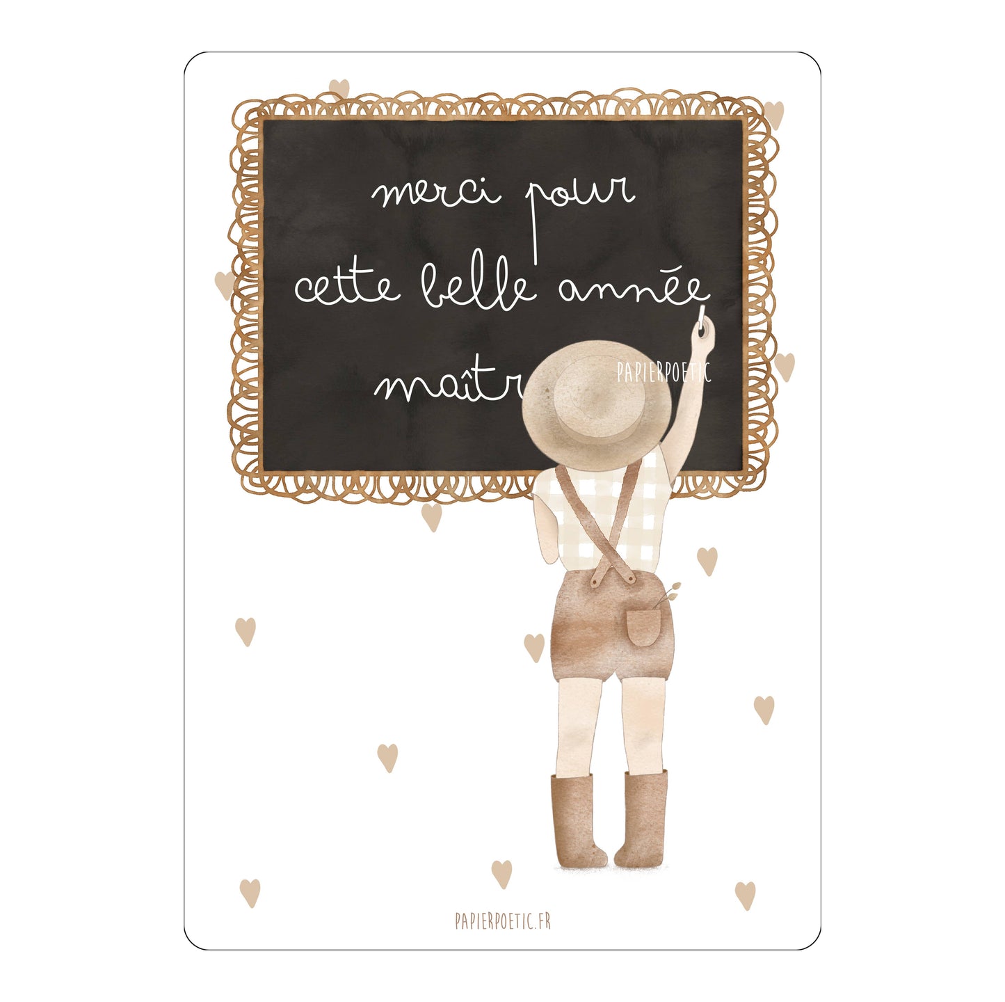 Carte école "Merci pour cette belle année" - Papier Poetic